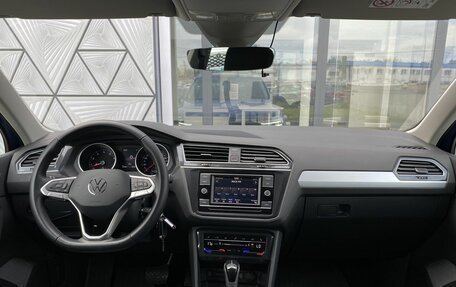 Volkswagen Tiguan II, 2021 год, 3 399 000 рублей, 11 фотография