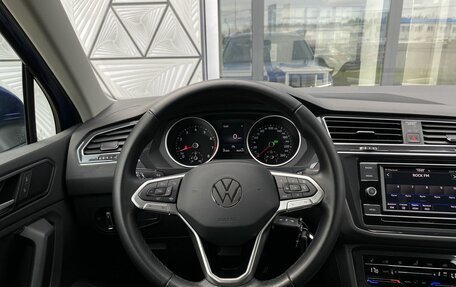 Volkswagen Tiguan II, 2021 год, 3 399 000 рублей, 14 фотография