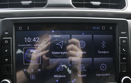 Renault Arkana I, 2020 год, 1 820 000 рублей, 9 фотография