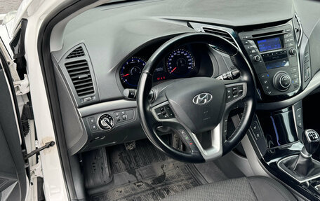 Hyundai i40 I рестайлинг, 2014 год, 1 150 000 рублей, 7 фотография