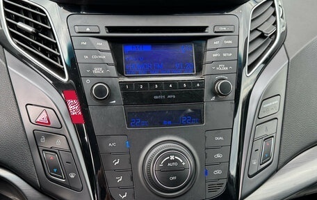 Hyundai i40 I рестайлинг, 2014 год, 1 150 000 рублей, 11 фотография