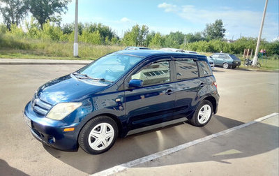 Toyota Ist II, 2001 год, 450 000 рублей, 1 фотография