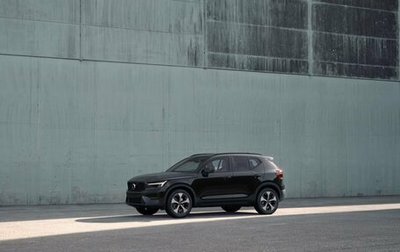 Volvo XC40 I, 2026 год, 7 560 000 рублей, 1 фотография