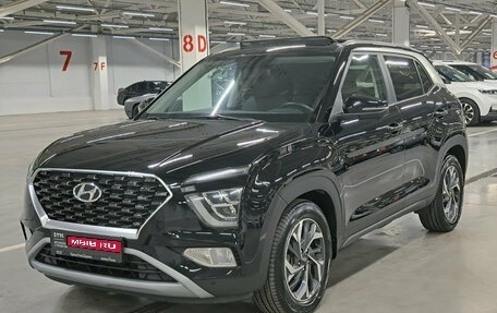 Hyundai Creta, 2021 год, 2 250 000 рублей, 1 фотография