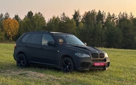 BMW X5, 2008 год, 1 200 000 рублей, 1 фотография
