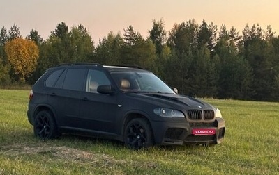 BMW X5, 2008 год, 1 200 000 рублей, 1 фотография