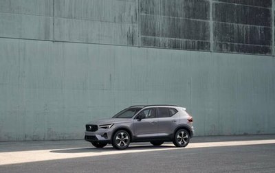 Volvo XC40 I, 2026 год, 7 560 000 рублей, 1 фотография
