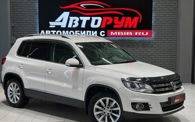 Volkswagen Tiguan I, 2012 год, 1 397 000 рублей, 1 фотография