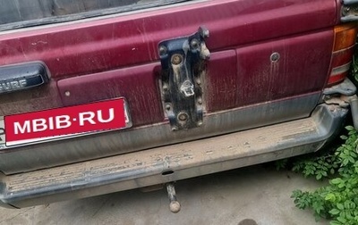 Toyota Hilux Surf III рестайлинг, 1994 год, 550 000 рублей, 1 фотография