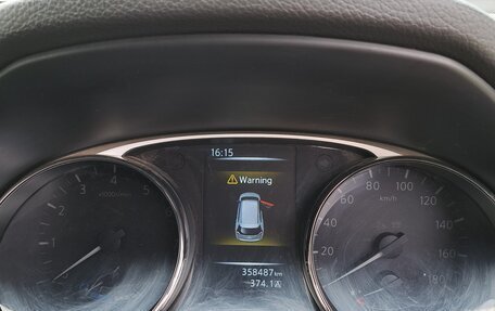 Nissan X-Trail, 2015 год, 1 400 000 рублей, 5 фотография