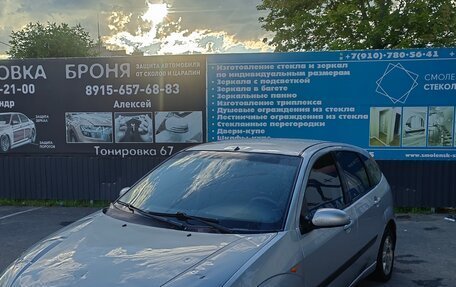Ford Focus IV, 2004 год, 150 000 рублей, 10 фотография