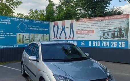 Ford Focus IV, 2004 год, 150 000 рублей, 9 фотография