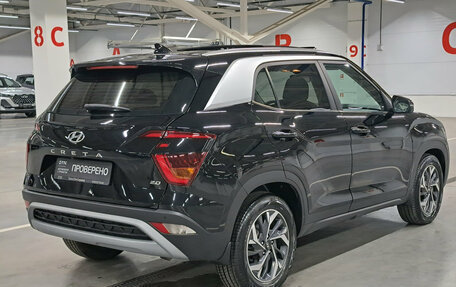 Hyundai Creta, 2021 год, 2 250 000 рублей, 6 фотография