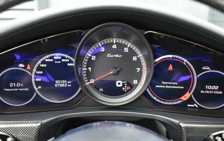 Porsche Panamera II рестайлинг, 2017 год, 8 500 000 рублей, 10 фотография