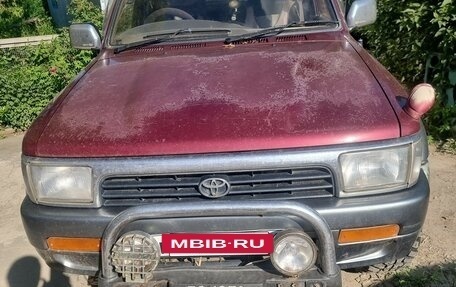 Toyota Hilux Surf III рестайлинг, 1994 год, 550 000 рублей, 5 фотография