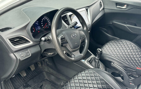 Hyundai Solaris II рестайлинг, 2017 год, 1 200 000 рублей, 7 фотография
