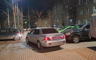 Mitsubishi Lancer IX, 2005 год, 450 000 рублей, 1 фотография