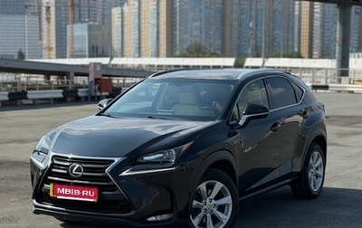 Lexus NX I, 2017 год, 2 599 000 рублей, 1 фотография