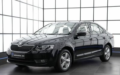 Skoda Octavia, 2016 год, 1 329 000 рублей, 1 фотография