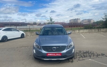 Volvo XC60 II, 2016 год, 2 400 000 рублей, 1 фотография