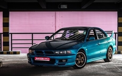 Mitsubishi Galant VIII, 1997 год, 600 000 рублей, 1 фотография