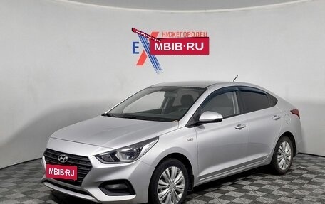 Hyundai Solaris II рестайлинг, 2017 год, 1 318 000 рублей, 1 фотография