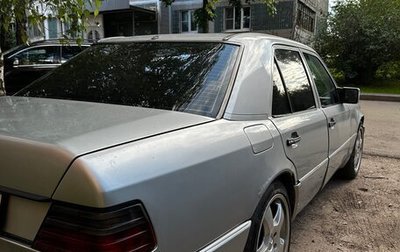 Mercedes-Benz W124, 1990 год, 275 000 рублей, 1 фотография