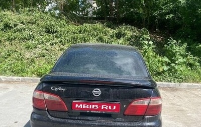 Nissan Cefiro III, 1999 год, 110 000 рублей, 1 фотография
