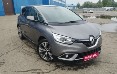 Renault Scenic IV, 2017 год, 1 550 000 рублей, 1 фотография