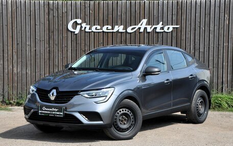 Renault Arkana I, 2020 год, 1 530 000 рублей, 1 фотография