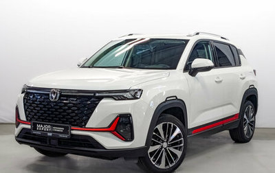 Changan CS35 Plus, 2023 год, 1 795 000 рублей, 1 фотография