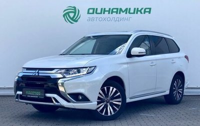 Mitsubishi Outlander III рестайлинг 3, 2022 год, 2 150 000 рублей, 1 фотография
