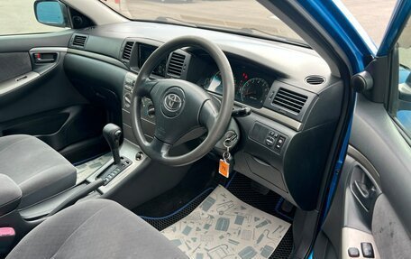 Toyota Corolla, 2004 год, 699 999 рублей, 10 фотография