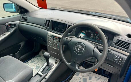 Toyota Corolla, 2004 год, 699 999 рублей, 11 фотография