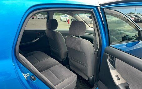 Toyota Corolla, 2004 год, 699 999 рублей, 17 фотография