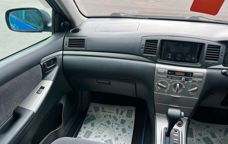 Toyota Corolla, 2004 год, 699 999 рублей, 14 фотография