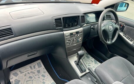 Toyota Corolla, 2004 год, 699 999 рублей, 13 фотография