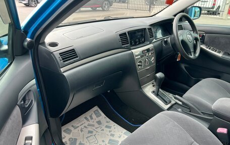 Toyota Corolla, 2004 год, 699 999 рублей, 12 фотография