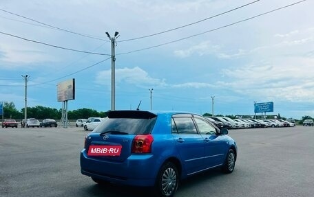 Toyota Corolla, 2004 год, 699 999 рублей, 6 фотография