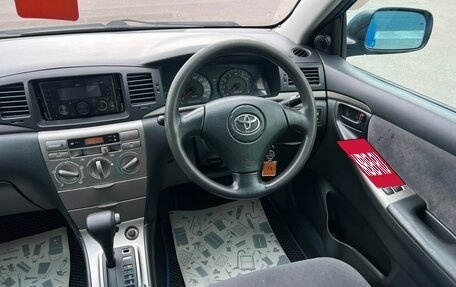 Toyota Corolla, 2004 год, 699 999 рублей, 15 фотография
