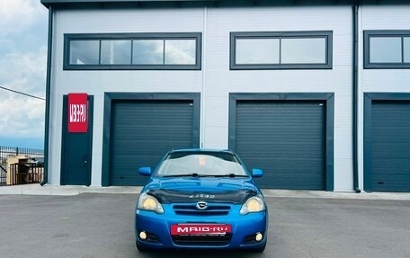Toyota Corolla, 2004 год, 699 999 рублей, 9 фотография