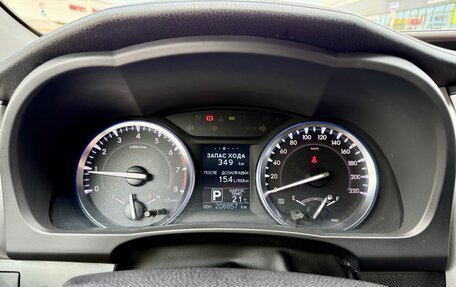 Toyota Highlander III, 2014 год, 2 849 000 рублей, 20 фотография
