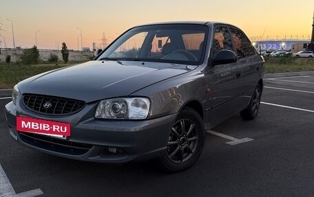 Hyundai Accent II, 2006 год, 420 000 рублей, 2 фотография