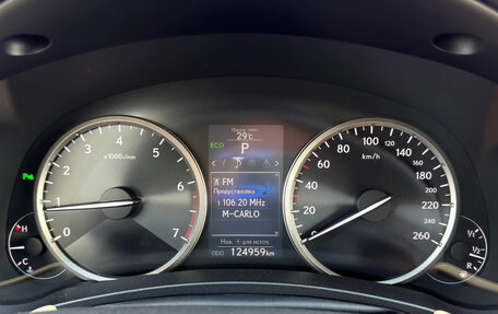 Lexus NX I, 2017 год, 2 599 000 рублей, 36 фотография