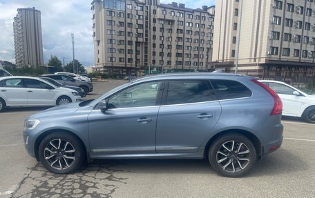 Volvo XC60 II, 2016 год, 2 400 000 рублей, 2 фотография