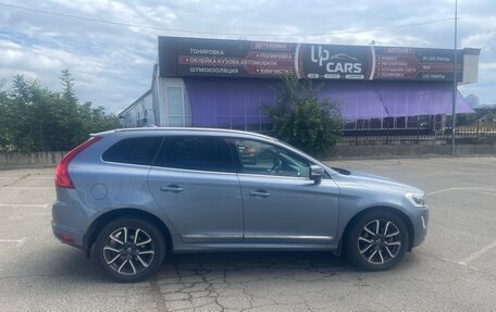Volvo XC60 II, 2016 год, 2 400 000 рублей, 6 фотография