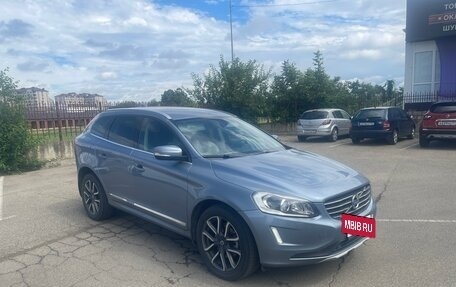 Volvo XC60 II, 2016 год, 2 400 000 рублей, 5 фотография