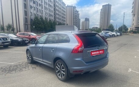 Volvo XC60 II, 2016 год, 2 400 000 рублей, 3 фотография