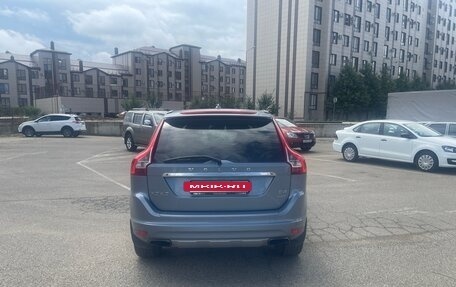 Volvo XC60 II, 2016 год, 2 400 000 рублей, 4 фотография