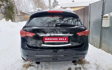 Infiniti FX II, 2008 год, 700 000 рублей, 2 фотография